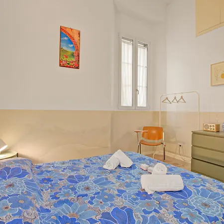Apartment & Relax - Private Parking And Veranda - Happy